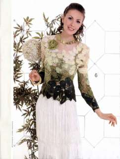   Crochet Patterns Wedding Dress Cardigan Skirt Fashion Magazines 533