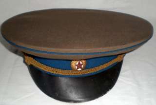 Soviet Russian Army Military KGB Uniform Hat Cap Badge  