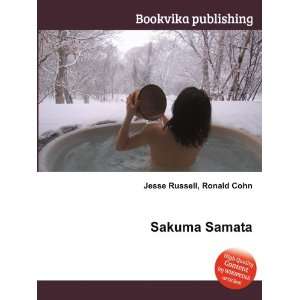  Sakuma Samata Ronald Cohn Jesse Russell Books