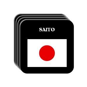  Japan   SAITO Set of 4 Mini Mousepad Coasters 