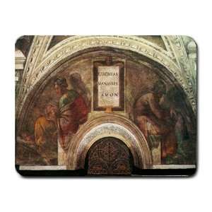   Ezekial Manasseh And Amon By Michelangelo Mouse Pad