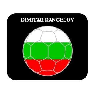  Dimitar Rangelov (Bulgaria) Soccer Mouse Pad Everything 