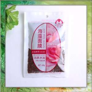  DIY Seaweed Masks Natural Rose Pure White Moisten B0333 