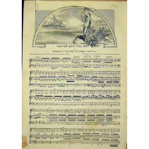  Procession Rotundo Dublin Phoenix Park Music Score 1849 