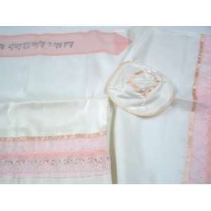  Pink Lace Silk Tallit Prayer Shawl White (Israel) Girl 