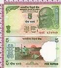 2010 India 5 Rupees Uncirculated Note P(New)
