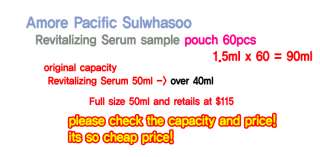 Amore Pacific Sulwhasoo Revitalizing Serum pouch 60pcs  