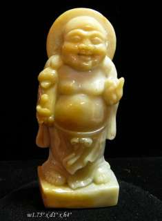Chinese Yellow Nephrite Happy Buddha Small Statue s973v  