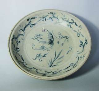 Hoi an shipwreck 15th cent.blue and white plate (3)  