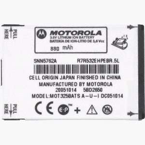 Motorola Q/V325/W315 Std Lithium 880mAh