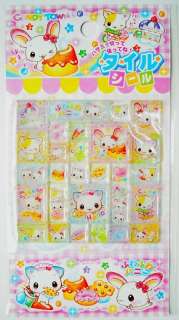 Candy Town Kawaii Sweet Honey Bunny Kitty Sticker Flake  