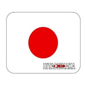 Japan, Hitachinaka Mouse Pad