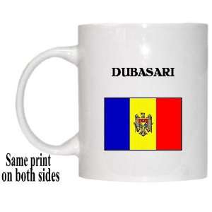  Moldova   DUBASARI Mug 