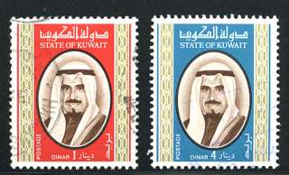 KUWAIT STAMPS SC #762,763 USED CV $70.00  