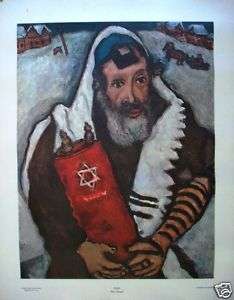 Marc Chagall / Rabbi / Rare Fine Art Color Lithograph  