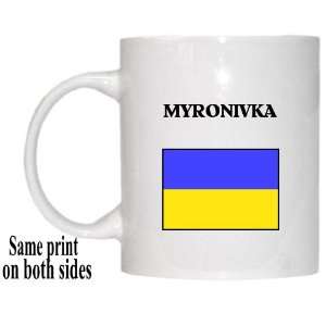  Ukraine   MYRONIVKA Mug 