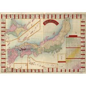  1888 map of Japan