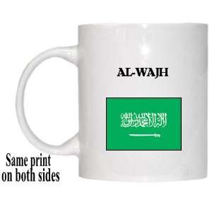 Saudi Arabia   AL WAJH Mug