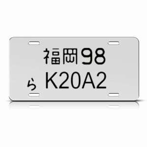  Japanese Style K20A2 Engine Mirror Finish Metal License 