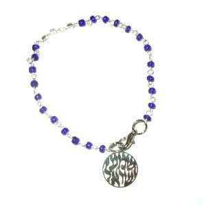  Kabbalah Blue Glass Beads Bracelet with Shema Yisrael 