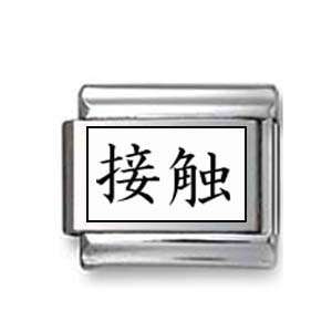  Kanji Symbol Touch Italian charm Jewelry