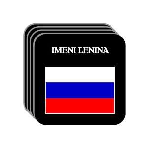  Russia   IMENI LENINA Set of 4 Mini Mousepad Coasters 