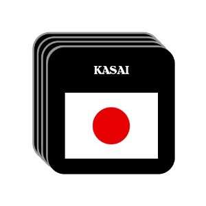  Japan   KASAI Set of 4 Mini Mousepad Coasters 
