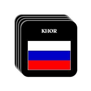  Russia   KHOR Set of 4 Mini Mousepad Coasters 
