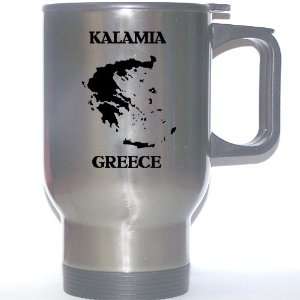  Greece   KALAMIA Stainless Steel Mug 