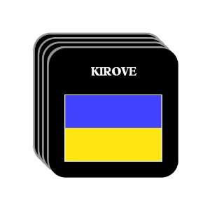  Ukraine   KIROVE Set of 4 Mini Mousepad Coasters 