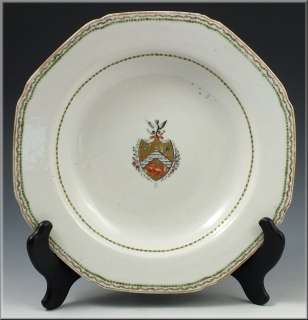   18th Century Chinese Armorial Porcelain Plate w/ Family Crest  