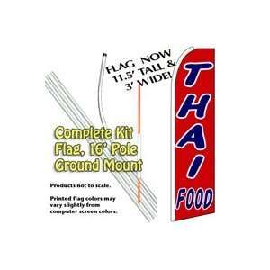  THAI FOOD Feather Banner Flag Kit (Flag, Pole, & Ground Mt 