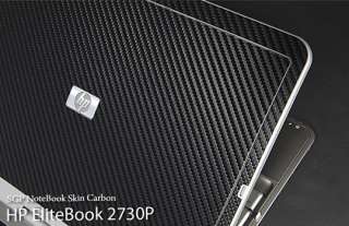 HP EliteBook 2730P Laptop Cover Skin   Carbon  