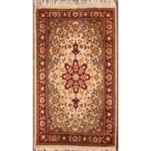  Knott Pak Persian Design Area Rug with Wool Pile    a 2x3 Small Rug 