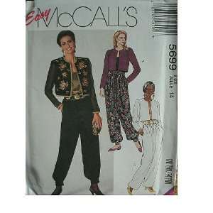  MISSES LINED JACKET, CAMISOLE & PANTS SIZE 14 EASY MCCALLS 