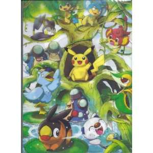   Folder   Dream World Tree Pikachu Emolga Ducklett