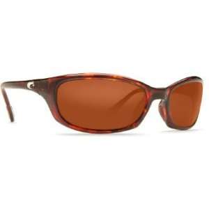  Costa Del Mar Harpoon Sunglasses   Copper 580P 580 Lens 
