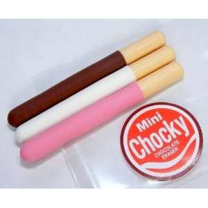  Mini Chocky Chocolate Stick Japanese Erasers. 2 Pack. By 