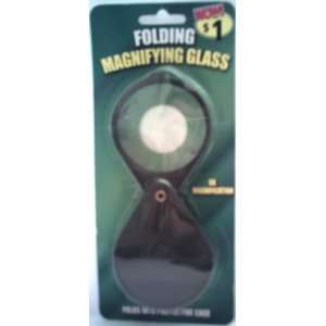  Folding Magnifying Glass 
