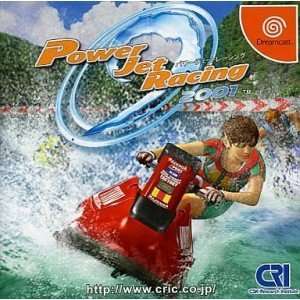  Power Jet Racing 2001 [Japan Import] Video Games