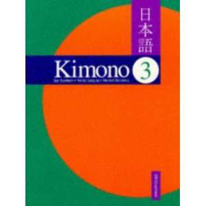  Kimono Level 3 (9780949919977) Books