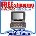   RD 6000MP LCD 4.1  Electronic Dictionary + Worldwide Free Express