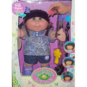   Style Cabbage Patch Kids Brown Hair by Jakks Pacific Toys & Games