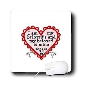   Song of Solomon   Song of Solomon 6 3   Mouse Pads Electronics