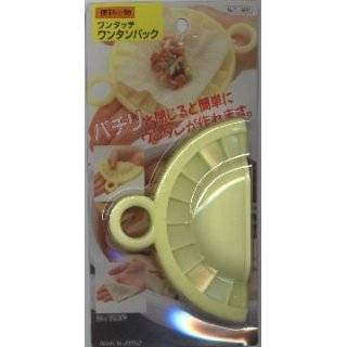  Japanese Gyoza, Dumpling, Pot Stickers Mold Shaper 