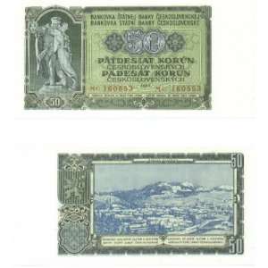  Czechoslovakia 1953 50 Korun, Pick 85b 