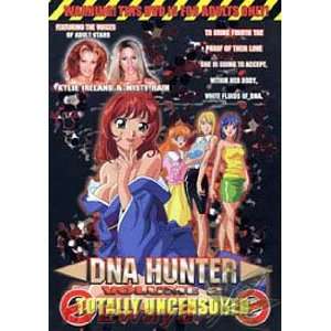  DNA Hunter   Volume 2 Movies & TV
