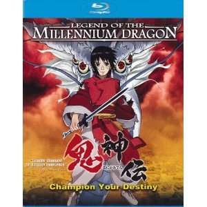   Legend Of The Millennium Dragon (Single Disc Edition Blu ray) Movies