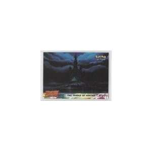  1999 Pokemon The First Movie   Topps #18   The temple of 