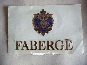 FABERGE sign with Romanov Russian Imperial Coat of Arms  